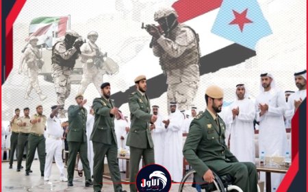 هاني بن بريك يروي كواليس معارك التحرير ويكشف لأول مرة تفاصيل  عن دور القوات الإماراتية  