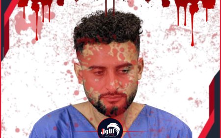 القضاء الأمريكي يكشف تفاصيل التحقيق مع الشاب اليمني في جريمة قتل زوجته وأطفاله 