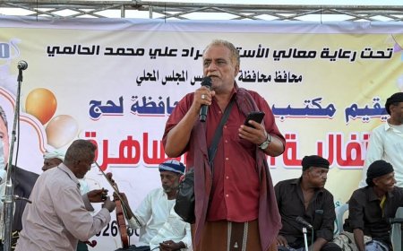 لحج/ حشود جماهيرية غفيرة تشارك في أمسية فنية وثقافية كبرى بحديقة "جلاجل" تبن .. 