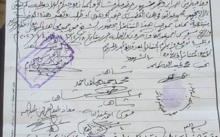 تعز..في مشهد قبلي مهيب.. طيّ قضية "الخال والنسب" نهائياً بالأقروض وتعزيز قيم التسامح والتآخي فيها
