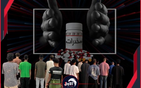 مكافحة المخدرات بعدن تقبض على (15) متهمًا والناشط عادل الحسني يتعهد بكشف (زعيم العصابة) 