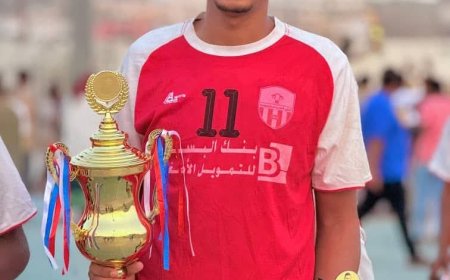 الإعلام الرياضي بساحل حضرموت يبارك اختيار  اللاعب   مصطفى بن قاسم ضمن القائمة النهائية للمنتخب الوطني  لكرة اليد لبطولة التحدي الآسيوية* 