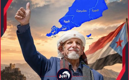 بيانات سياسية جنوبية متضاربة أشعلتها تصريحات عبدالرب النقيب.. أبطالها عيدروس الزُبيدي وسلطان ومشايخ يافع (بني قاصد) والحراك الثوري
