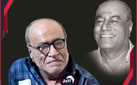 رحيل الكاتب الساخر الكبير سعيد عولقي.. عدن تفقد قامة صحفية ومسرحية استثنائية!