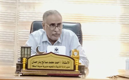 إشادة تربوية بحملة توزيع المياه الباردة على المراكز الامتحانية بمدينة المكلا