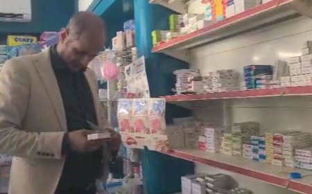 مكتب صحة عدن ينفذ نزولأ ميدانياً لفرق الرقابة والتفتيش على الصيدليات في مديرية المعلا