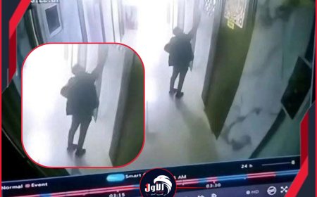 بعد تسريب فيديو صادم.. تفاصيل جديدة لواقعة تصوير زوجين في حمام بمنتزه بصنعاء (بيان)