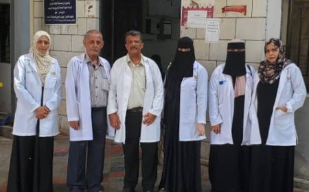 بدعم دولي.. متابعة تنفيذ البرامج الصحية في مجمعي التواهي والقلوعة بعدن