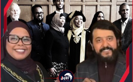 بكت أمام الناس!!. عمدة شيفيلد البريطانية (صفية) تتذكر طفولتها في عدن عند سماعها أغنية (حافة القطيع)