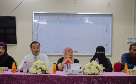 كلية التربية عدن تستعرض خطط الجودة للعام 2026م وتكرم المساهمين في إنجاح أسبوع الجودة