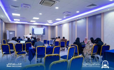 عمادة التطوير وضمان الجودة بجامعة العلوم والتكنولوجيا تختتم ورشة تدريبية حول توثيق المراجع العلمية