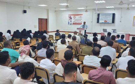 دورة تدريبية بعنوان "تعزيز مهارات الكوادر الصحية في نقل الدم" بسيئون