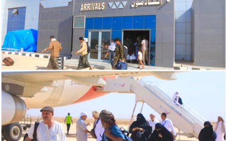 مطار الغيضة الدولي يستقبل رحلات حجاج بيت الله الحرام العائدين من الأراضي المقدسة