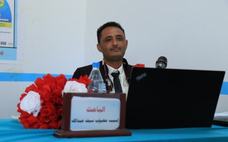لبيب مهيوب سيف.. قصة نجاح تُتوَّج بالماجستير بامتياز