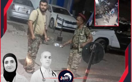تعليق رئاسي على الليلة دامية في عدن