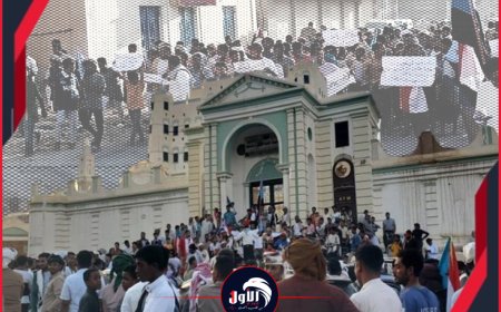 مسيرة شعبية غاضبة في سيئون تندد بانهيار الكهرباء وتطالب برحيل قوات الطوارئ.