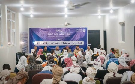 بحضور اللواء القبة ...لقاء موسع لخطباء وأئمة المساجد ومشايخ وطلاب العلم بالمحافظة