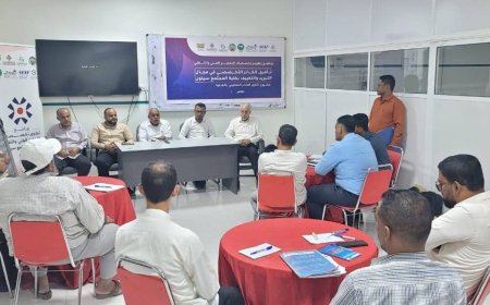 اختتام دورة تدريبية لتأهيل الكادر التخصصي في التبريد والتكييف بكلية المجتمع سيئون
