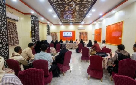 برعاية الوزير اليافعي والمحافظ الهيثمي..انطلاق دورة الإجراءات المعيارية الموحدة لحماية الأطفال في أبين