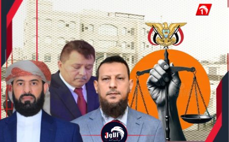 زلزال قضائي يهز هيئة الأراضي.. ملاحقة شبكات الفساد الإداري الممتدة بين (عدن وأبين)