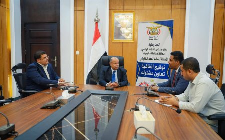 عضو مجلس القيادة الخنبشي يشيد بتوقيع اتفاقية تعاون مشترك لدعم القطاع الصحي بساحل حضرموت