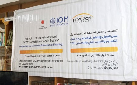 مدير عام الشؤون الاجتماعية والعمل بتعز يدشن مشروع تدريب سبل العيش المرتبطة باحتياجات السوق لعدد 155 متدرب ومتدربة بتمويل الحكومه اليابانية 