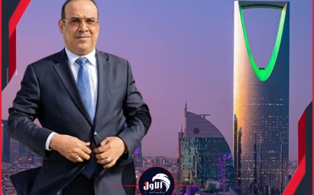 بكلمة واحدة فقط!.. بن لزرق يعلق على زيارة الوزير الأسبق (الميسري) الرسمية إلى السعودية