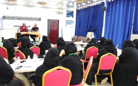 تدشين برنامج لتأهيل القيادات النسوية في القيادة وبناء السلام بحضرموت