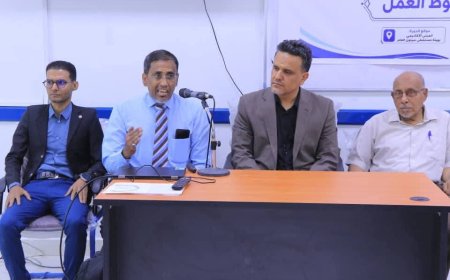جامعة سيئون تعزّز كفاءة كوادرها الإدارية بدورة متخصصة في إدارة ضغوط العمل
