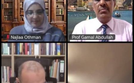 جامعة عدن تتألق دوليًا بمشاركة الدكتور الجعدني في مؤتمر تحليل الخطاب