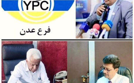مدير شركة النفط بعدن ونائبيه يهنئون موظفي الشركة والقيادة السياسية بالعام الهجري الجديد