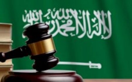 وزارة الداخلية السعودية تصدر بيانا بشأن حكم القتل قصاصا لمقيم يمني .. تفاصيل