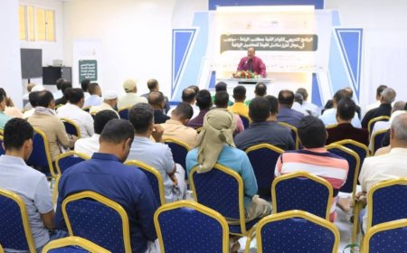 اختتام برنامج تدريبي للكوادر الزراعية بمديريتي سيئون وتريم