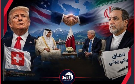 عاجل.. الرئيس الأمريكي ترامب يوقع اتفاق إنهاء الحرب مع إيران (تفاصيل العشاء الباريسي بالصورة)