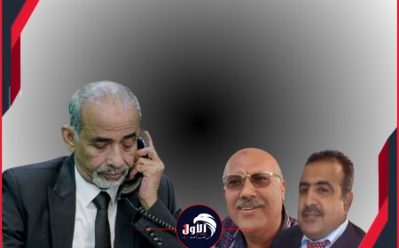 لفتة إنسانية.. عضو الرئاسي (الصبيحي) يطمئن هاتفياً على صحة محافظ أبين الأسبق (العاقل) ومستشار محافظ عدن (اليماني)