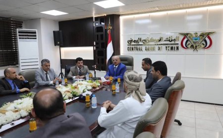 محافظ البنك المركزي يترأس اجتماعاً لمناقشة أوضاع القطاع المصرفي، وسير العمل في الأنظمة والشبكات المصرفية