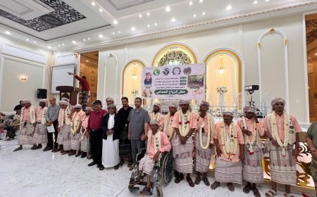 لحج تحتضن أفراح ذوي الهمم ،،، زواج جماعي لـ 17 عريساً برعاية المحافظ ودعم سخي من أبناء يافع .. 