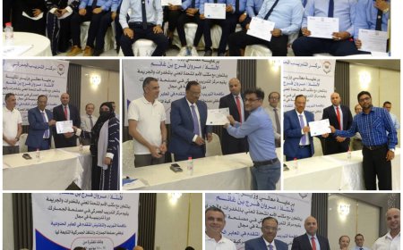 الجمارك بعدن ترفع جاهزية كوادرها عبر برامج تدريبية متخصصة في التفتيش والأمن البحري