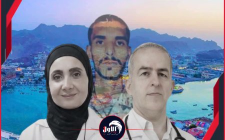 بعد نفي صلة المتهم بحراسة المحافظ.. تطورات جديدة في جريمة مقتل طبيب سوري وزوجته بعدن