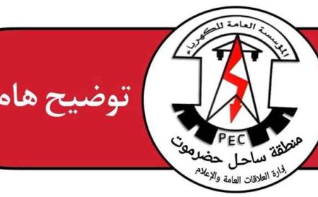حادث مروري يؤخر الوقود ويرفع ساعات انقطاع الكهرباء بساحل حضرموت