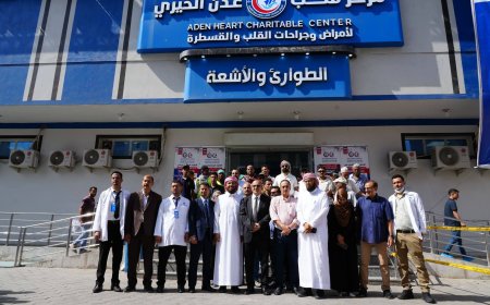 وزير الصحة يفتتح مركز القلب الخيري بعدن ويدشن المخيم الخامس لجراحات القلب والقسطرة العلاجية