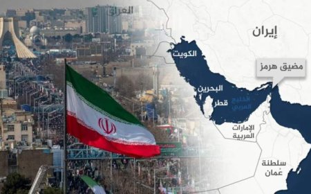 ايران .. إغلاق مضيق هرمز مجددا.. ما السبب ؟