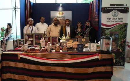 الجالية اليمنية تبرز تراثها في المعرض العالمي للثقافات بصلالة