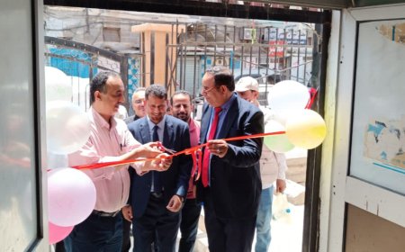 برعاية وزير الصحة ومحافظ عدن..  افتتاح مشروع منظومة التكييف والتبريد بمجمع الميدان الصحي في صيرة