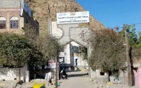 مصلحة الهجرة والجوازات والجنسية تعلن وصول دفاتر جوازات جديدة وتؤكد إنهاء أزمة النقص وتسريع إنجاز معاملات المواطنين في الداخل والخارج