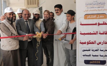 الوكيل التميمي يفتتح منظومة للطاقة الشمسية بمدرستي الحرية وسمية بوادي العين