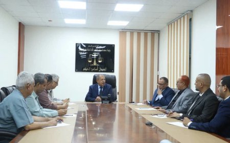 رئيس مجلس القضاء الأعلى يترأس اجتماعًا بمدراء الشؤون المالية في الهيئات القضائية