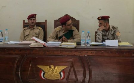 المحكمة العسكرية الابتدائية (تعز - الحديدة) تصدر عدد من أحكام الإعدام والسجن ودفع ديتين بحق مدانين بجرائم قتل.. تفاصيل