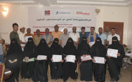 ميون تختتم دورة تدريبية حول الدبلوماسية الإنسانية في المخا