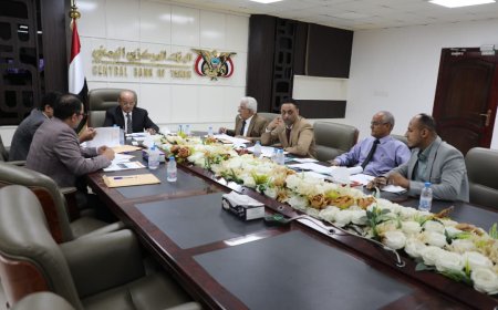 عدن.. مجلس إدارة مؤسسة ضمان الودائع المصرفية يناقش استكمال البناء المؤسسي ويقر إنشاء لجنة الحوكمة